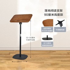 컴퓨터 책상 간이 1인용 원룸 노트북 가정용 바퀴 학생, U01K0V46X1GV36DAF3ZQFMJJNJ-002, B. 견고한 목재 5090cm