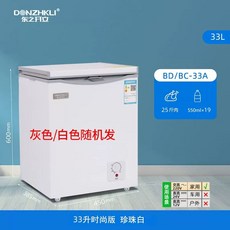 전기 튀김기 푸드트럭 닭, S. 108 단일 온도 진주 백색 마을 25 진