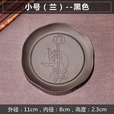 紫砂壶垫 功夫茶具茶盘配件, 1個, 小号（兰）黑色,紫砂