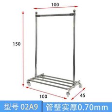 이동식 스텐 행거 튼튼한 철제 매장용 옷가게 스탠드, 1개, 100x150x100cm-바퀴형