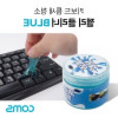 트레분 키보드 젤리 클리너 먼지 청소 틈새자판 노트북키보드청소젤리 키보드틈새청소클리너 키보드클리너 키보드크리너