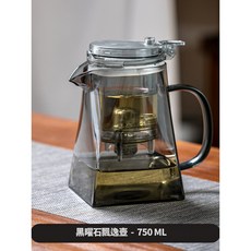 N.SPACE 黑曜石飄逸壺 耐熱玻璃 一鍵出水 自動關閉 濃淡控制 泡茶壺 自動出水壺 茶壺, 1個, 黑曜石飄逸茶壺 750ML_9.5*16, 黑曜石, 750ml
