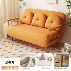 1인용 접이식 소파베드 다기능 거실 발코니 소파 침대형 소파베드, 4_연한 블루 다크 그린 68x190 싱글 베개1개