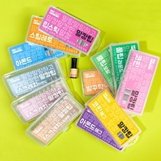 빅젤플러스 초보자용 말랑이젤팁 말랑팁 투명 말캉네일팁 240개입 젤네일, 말캉 스틸레토, 1개