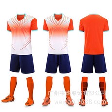 배구유니폼 동호회 유니폼 디자인 스포츠 체육대회 Y, A_오렌지