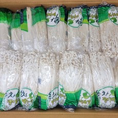 보성 녹차 팽이버섯 한박스 1.4kg 2.5kg 5kg, 보성녹차팽이버섯 150g x 10개, 10개