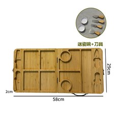 Tonkon 廚房家用防滑菜板 可摺疊, 1個, 方形