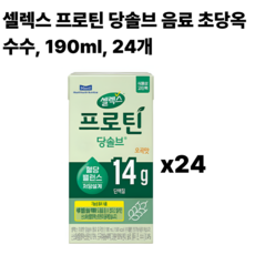 셀렉스 프로틴 당솔브 음료 초당옥수수 190ml 24개