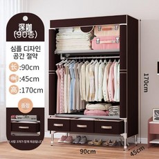 장롱 침실 천이불장 조립식 캐비닛 서랍 수납장 수납, 9. 딥 커피 폭 90cm 서랍 3개
