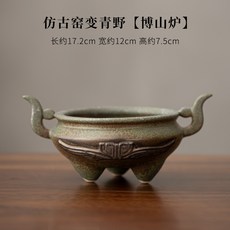 仿古窯變青野上香爐聚寶盆線香爐家用供佛三角香薰爐桌面茶道配件, 1個