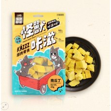 米腸家 怪獸部落 卡滋原肉零食 貓狗冷凍乾燥零食 40g, 1個, 冷凍乾燥南瓜丁 25g