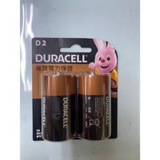 DURACELL 2號 鹼性電池, 1個, 金頂鹼性 2號2入