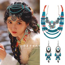 알라딘 자스민 공주 머리장식 악세사리 여행 이국적인, 티베트어 (헤드웨어 + 목걸이 + 귀걸이) 비 품질,