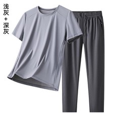 男士夏季運動套裝 短袖T恤長褲 速乾透氣兩件套