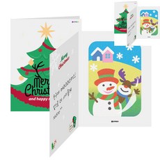 [오품] 데코샌드디로 카드 만들기 크리스마스