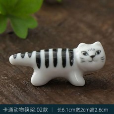 可愛陶瓷花寵擺件雜貨動物貓狗生肖老虎陶瓷筷子架筷托筆托, 1個, 黑福虎,2個裝