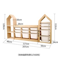家用兒童書架房型玩具收納置物櫃 實木書架玩具收納架二閤一組閤櫃, 小房子大號+抽屜式三排四層+鏤空五層