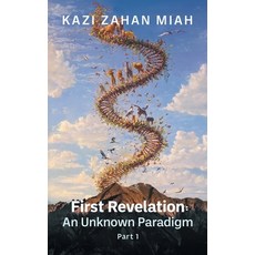 (英文圖書)First Revelation: An Unknown Paradigm Part 1 精裝版, Xlibris Au, 英文