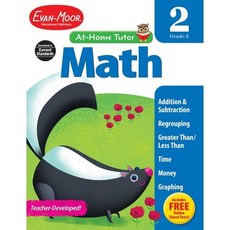 스쿨북 EM At-Home Tutor: Math Grade 2 Workbook, Evan-Moor Educational Publi...