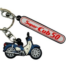 혼다 (Honda) PVC 키 홀더 C50 FINAL FREE 사이즈 0SYEP-69E-AF