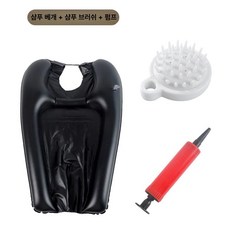 노바로그 세면대 출산선물 쿠션, 블랙 분리형 + 브러시 + 에어 펌프