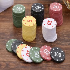 루미까사 숫자 포커칩 100p 카드칩