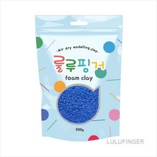 [룰루핑거] 룰루핑거폼클레이 500g 파랑, 개
