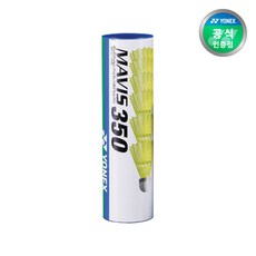 요넥스 배드민턴 셔틀콕 M350-YM 나일론 옐로우, M350 셔틀콕, 6개입, 1개