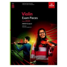 凱翊︱ABRSM 英國皇家 2024 小提琴考試指定曲含鋼琴伴奏譜 第5級（附線上音訊檔）, 1個