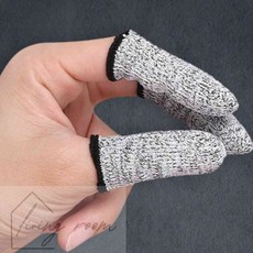 생활방 손보호 골무 면골무