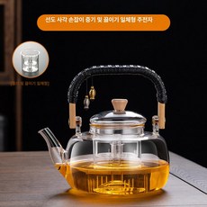 긍야네 커피추출기구 커피추출기 커피메이커 가정용, 1개, 1L, 선도 이중 1000ml