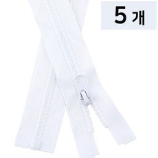 Joeunmall 비슬론지퍼 60cm 5호 점퍼지퍼 개이빨, 5개, 101화이트(60cm)