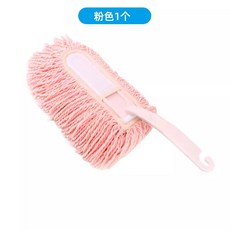 臺灣出貨 清潔除塵撣家用掃墻壁掃灰神器靜電鷄毛撣子車用床底灰塵清理工具, 1個, 除塵撣（1個裝）粉色#可水洗反覆使用