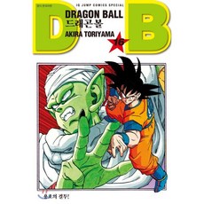 드래곤볼 신장판 16, 서울미디어코믹스(서울문화사)
