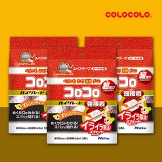 고로고로 테이프크리너 초강력 강접착 하이그레이드 리필 3매입 3개, 1세트