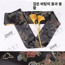 검도 보관 검보관 죽도 주머니 케이스 검집 가방 일본 검도, 블랙 베이스 용봉, 1개