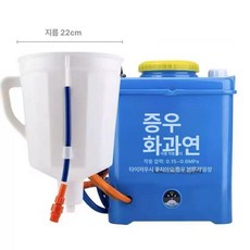 침지기 샤인머스켓 포도 정원 인공 수정기 처리기 지베렐린 스프레이, 5. 22cm 전동, 1개
