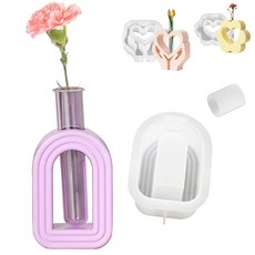 Leldlla 하트 레진 꽃병 몰드 테스트 튜브 포함 문화 수생 식물 실리콘 몰드 공예용 에폭시 수지 주조 몰드 DIY 꽃 홀더 홈 오피스 데코 웨딩용(스타일 3), 03 C