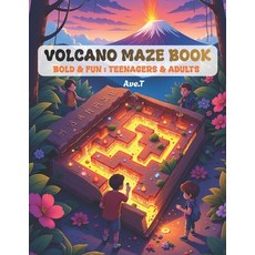 (英文圖書)Volcano Maze Book: 50 Bold & Fun Mazes: For Teenagers & Adults 平裝版, Independently Published, 英文