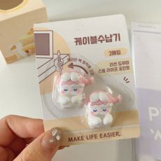 더홀릭 핸드폰 케이블 고정 클립 귀여운 케이블 클립 usb 정리, 핑크버니라라, 1개