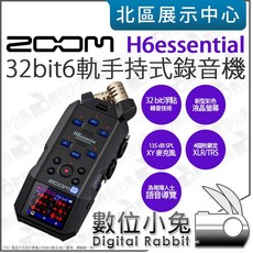 ZOOM H6essential 32Bit 6軌手持錄音機 32bit浮點錄音技術 彩色液晶螢幕 135 dB SPL XY麥克風 4 XLR/TRS輸入
