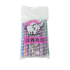 Better Your Life 塑膠吸管, 1個, 120個裝