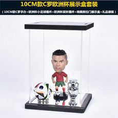 손흥민 축구선수 토토넘 피규어 대시보드 챔피언스리그 선물 3종 AE_10CM 로마 유럽컵 전시상자 세트, 1개