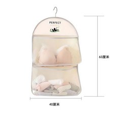 多層掛袋 襪子衣物收納網兜, 二層 自帶鐵鈎+送粘鈎