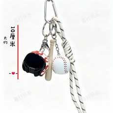 日韓棒球主題掛件 尼龍包包裝飾鑰匙扣 登山繩手環, 1個, 棕色棒球棕色登山手繩可調節
