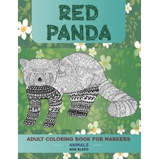 Adult Coloring Book for Markers Non Bleed - Animals - Red panda Paperback, Independently Published, English, 9798701945690