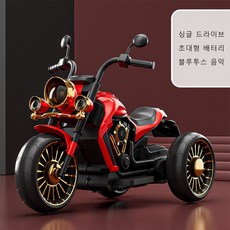 아동용 전동오토바이 전동바이크 작은전동오토바이, 싱글 드라이브, 레드, 1개