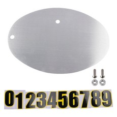 橢圓通用款鋁合金DIY空白車牌帶數字貼紙-極限超快感, 1個