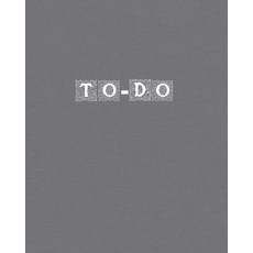 (영문도서) The Ultimate 110-Page To-Do List Notebook: Master Your Day Paperback, Paper and Pen, English, 9781774818862