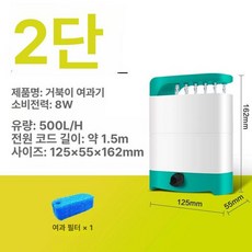 수조 어항 거북이 측면 간편한 여과기 똥 여과재 저수위, 1개